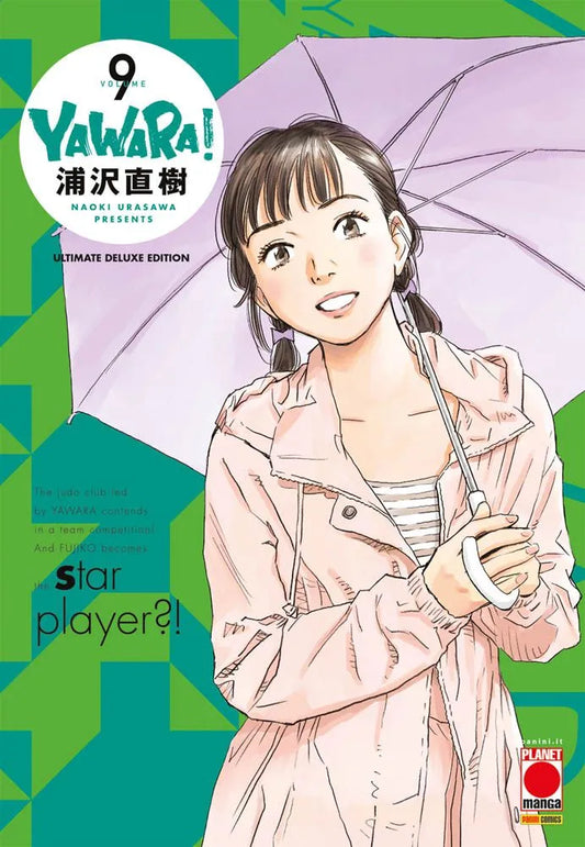 Yawara! Ultimate Deluxe 09