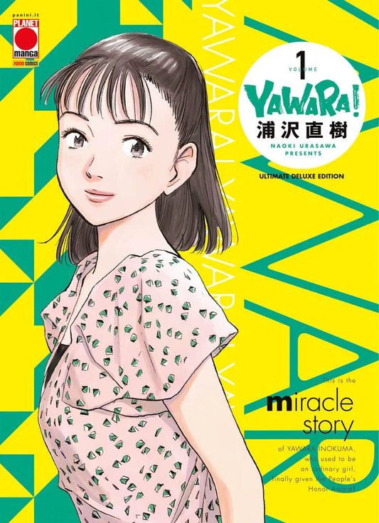 Yawara! Ultimate Deluxe 01