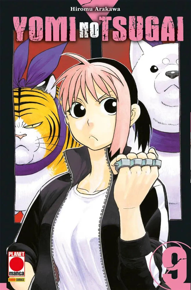 Yomi no Tsugai 09