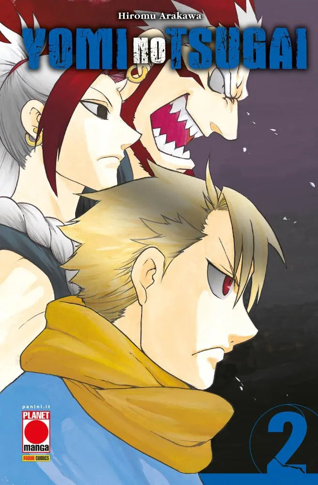 Yomi no Tsugai 02 Early Access Variant