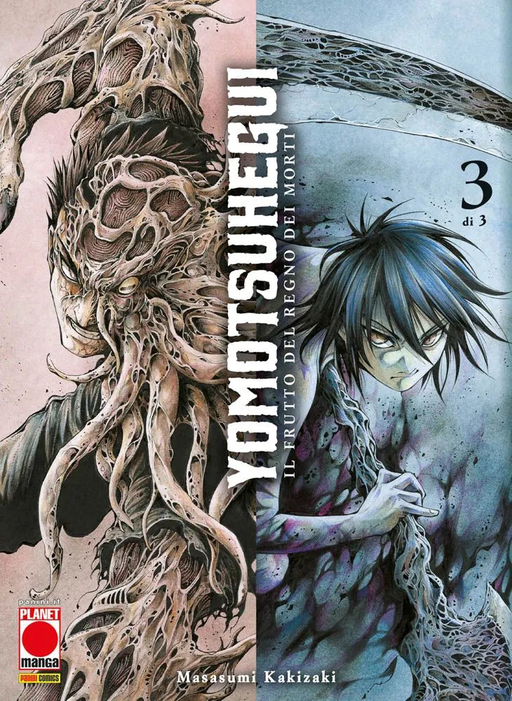 Yomotsu Hegui: Il Frutto del Regno dei Morti 03