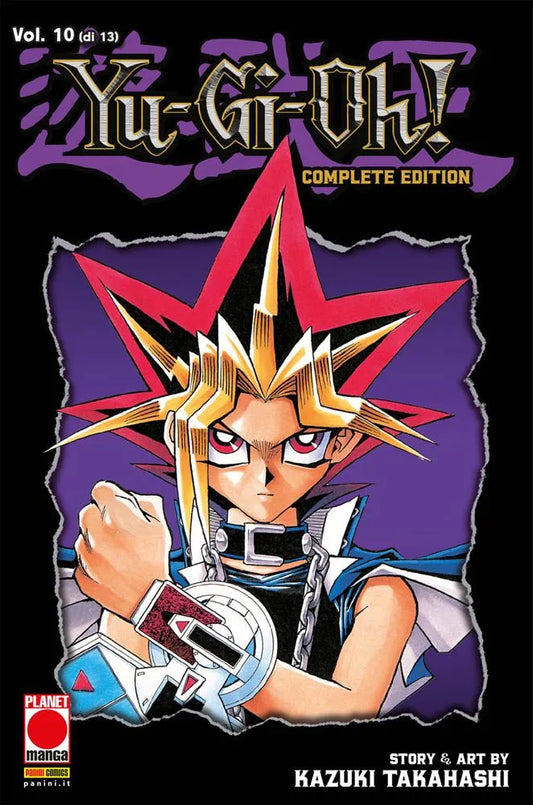 Yu-Gi-Oh! Complete Edition 10