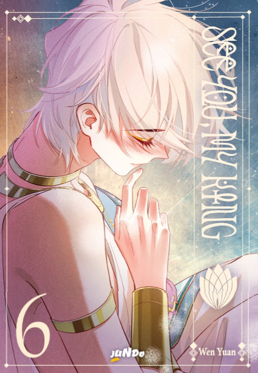 See You my King 06