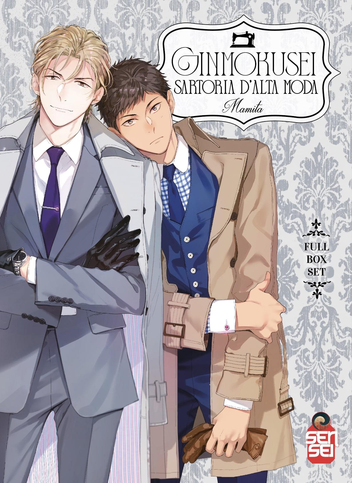 Ginmokusei: Sartoria d'Alta Moda Box