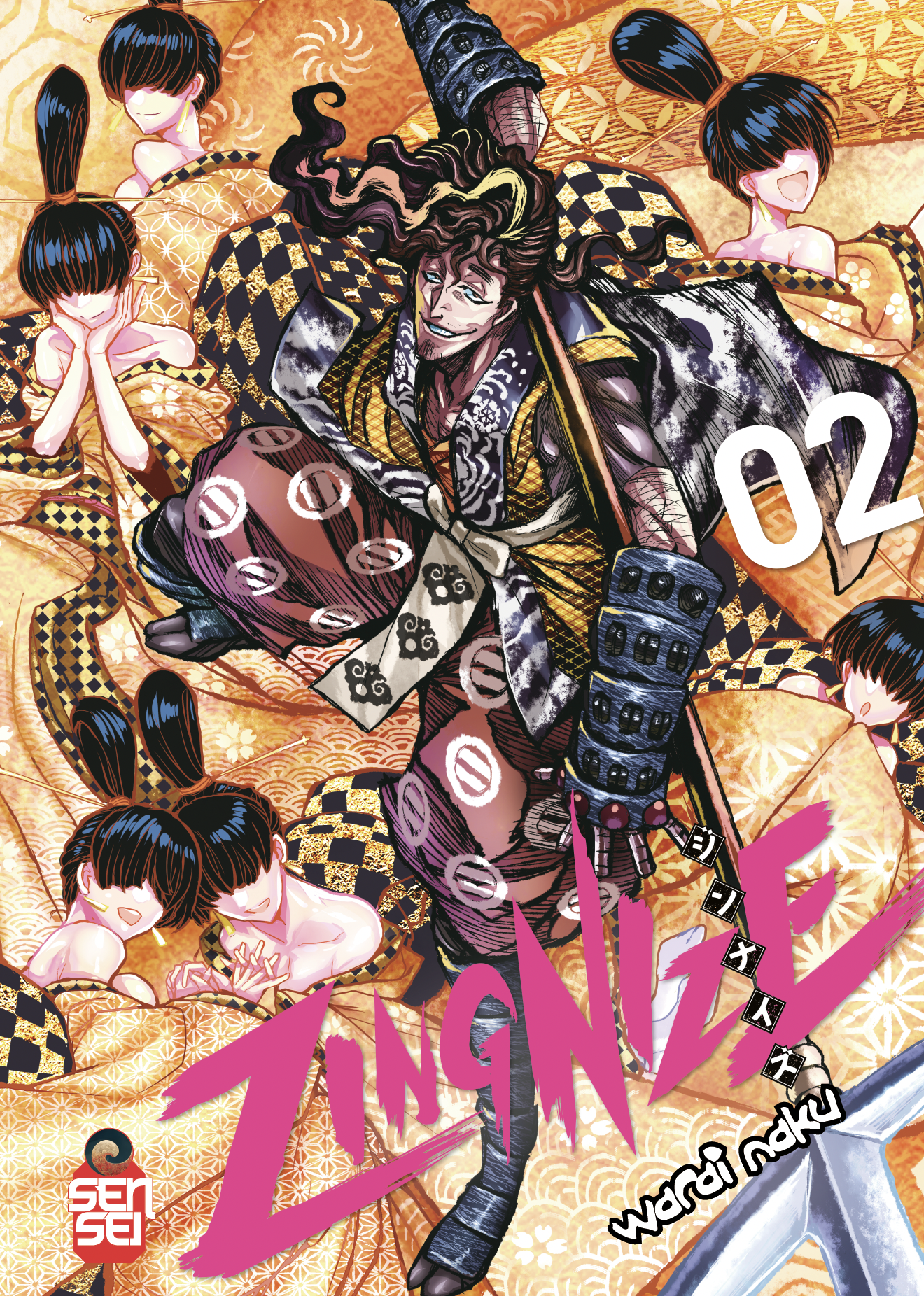 Zingnize 02