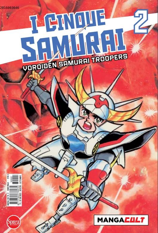 I 5 Samurai 02