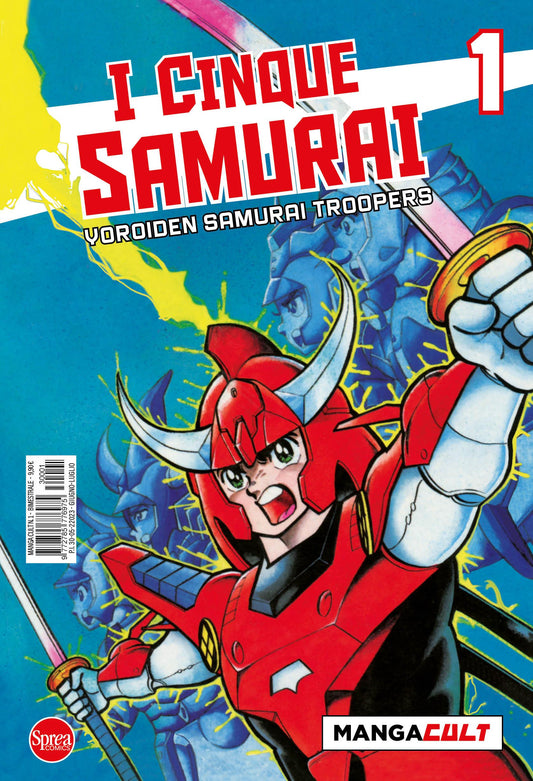 I 5 Samurai 01