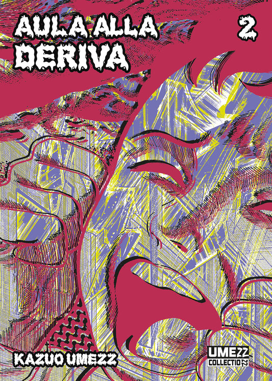 Aula alla Deriva 02