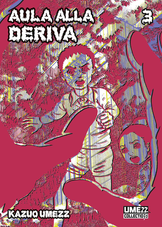 Aula alla Deriva 03