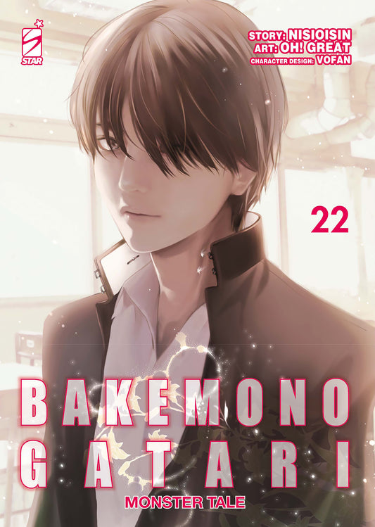 Bakemonogatari 22
