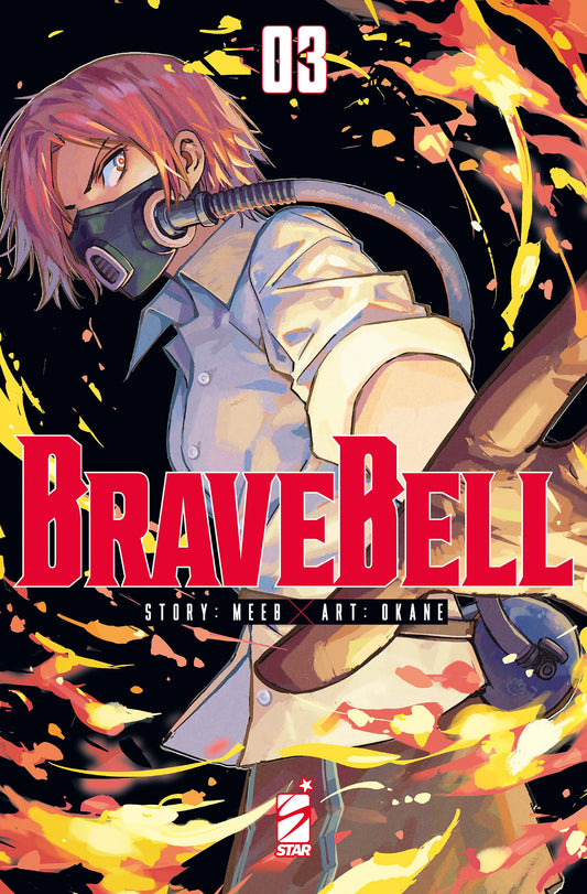 Brave Bell 03