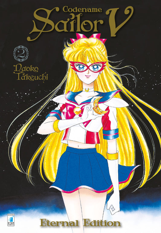 Codename Sailor V Eternal Edition 02