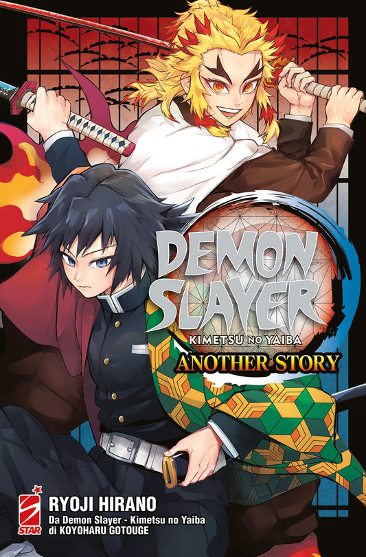 Demon Slayer: Another Story