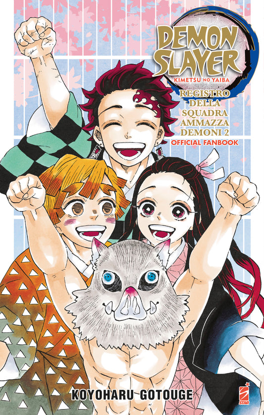 Demon Slayer Official Fanbook 02