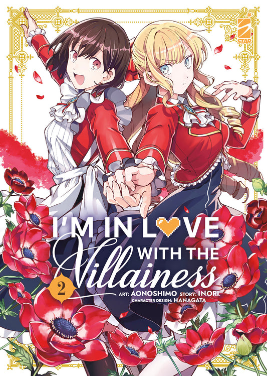 I'm in Love with the Villainess 02