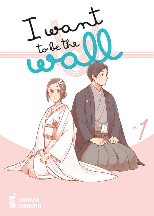 I Want to be the Wall 01