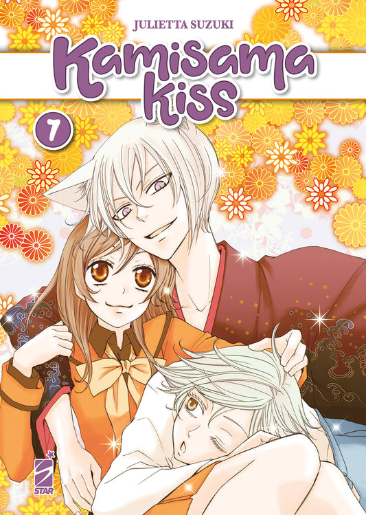 Kamisama Kiss New Edition 07