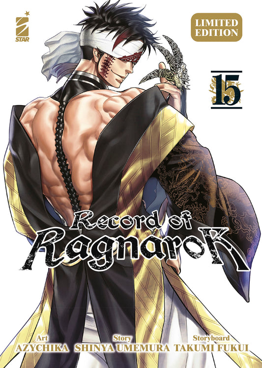 Record of Ragnarok 15 Limited Edition