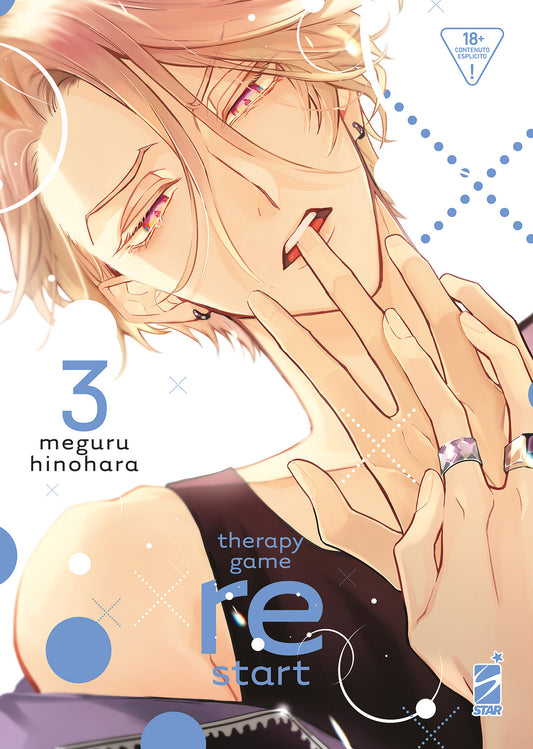 Therapy Game Restart 03
