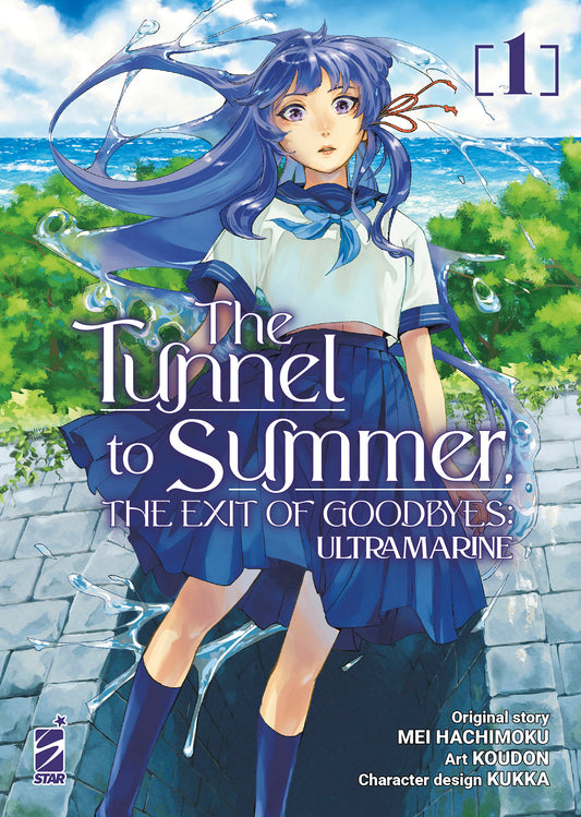 The Tunnel to Summer, the Exit of Goodbyes: Ultramarine 01