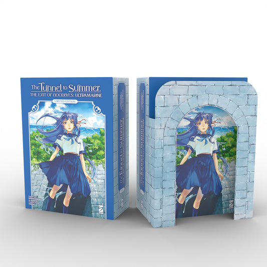 The Tunnel to Summer, the Exit of Goodbyes: Ultramarine 01 Limited Edition