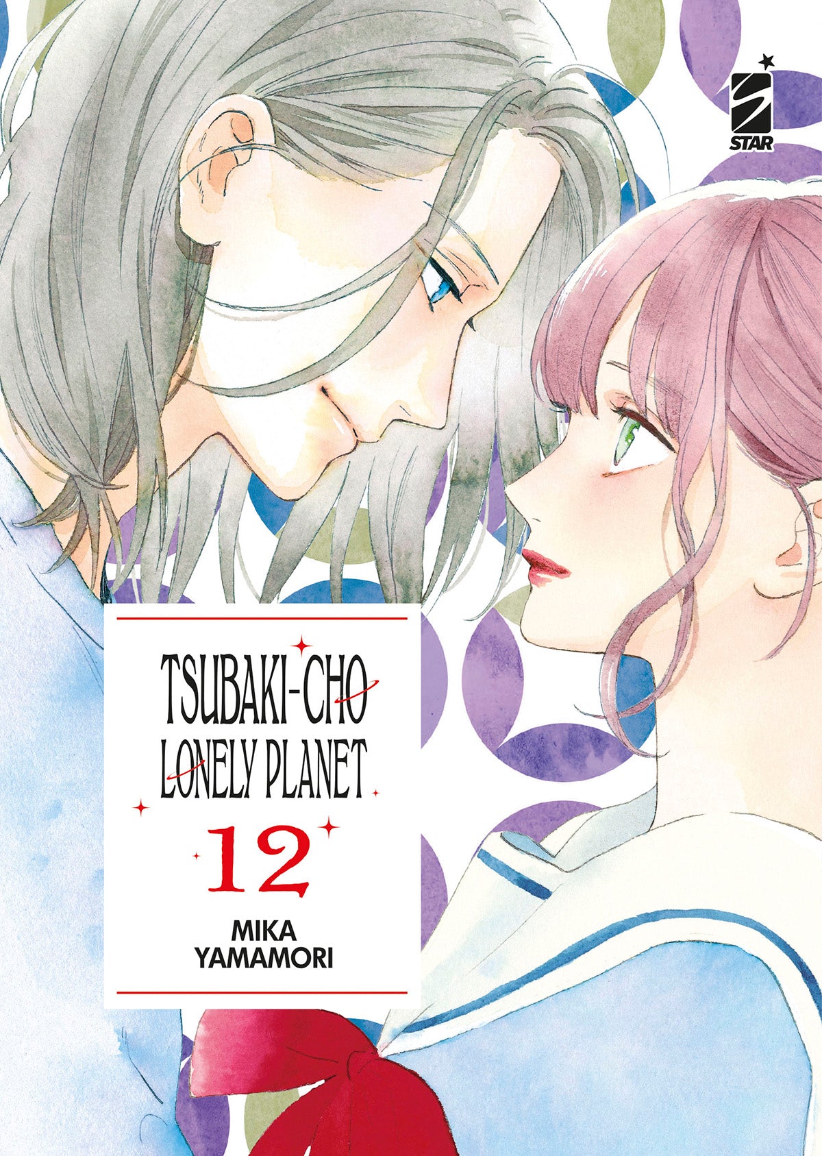 Tsubaki-Cho Lonely Planet New 12