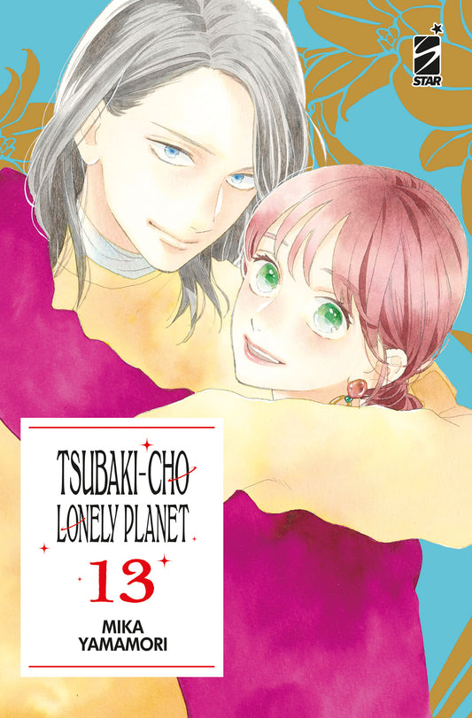 Tsubaki-Cho Lonely Planet New 13
