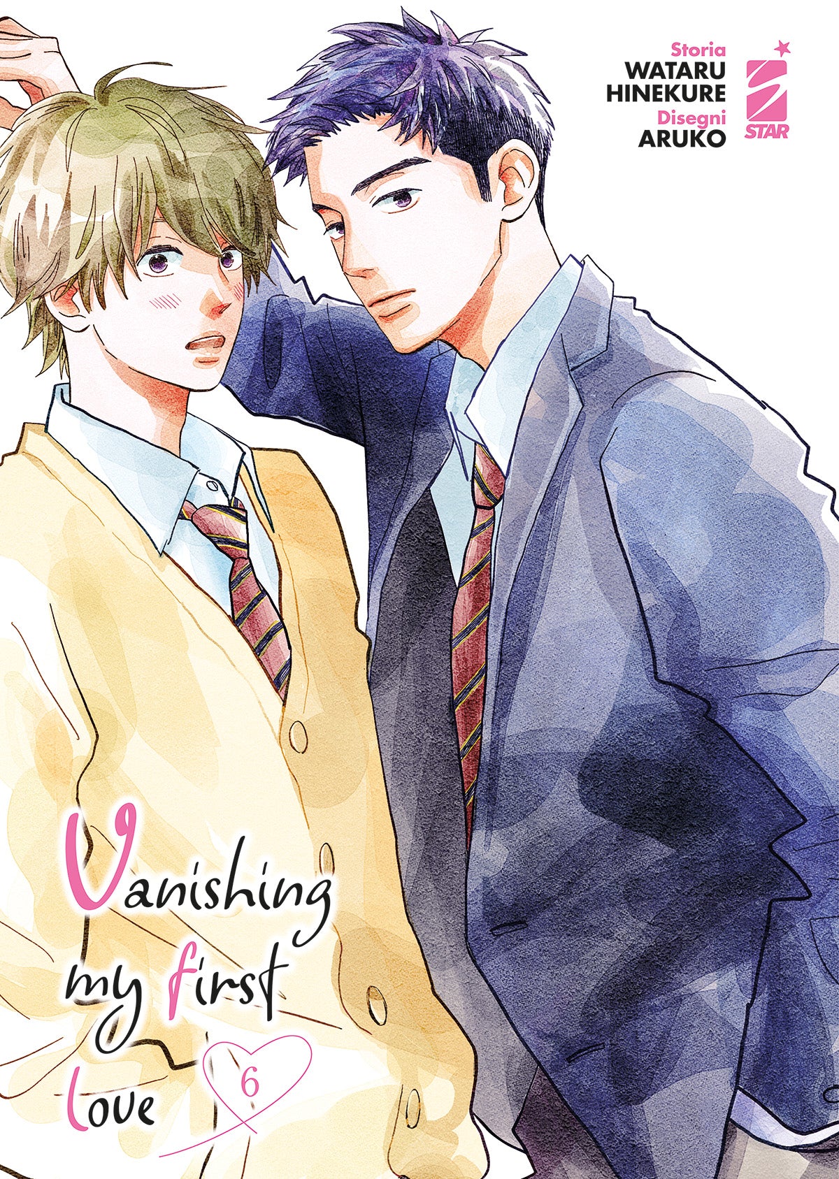 Vanishing my First Love 06
