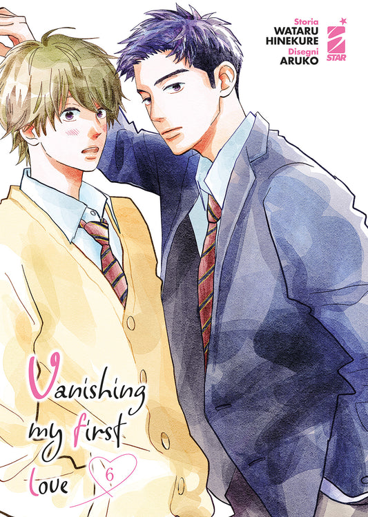 Vanishing my First Love 06