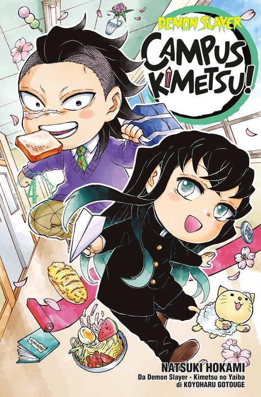 Demon Slayer - Campus Kimetsu 04