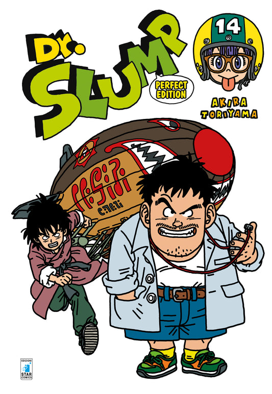 Dr. Slump 14 Perfect Edition