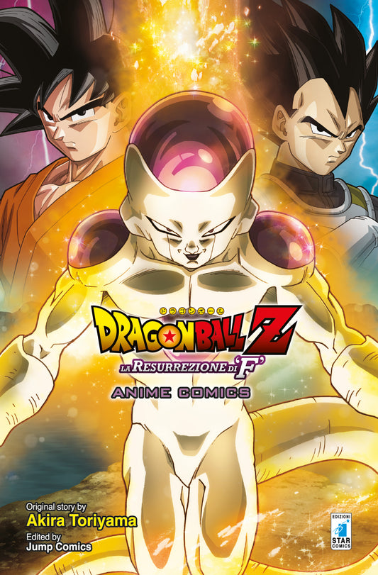Dragon Ball Z - La La Resurrezione di F