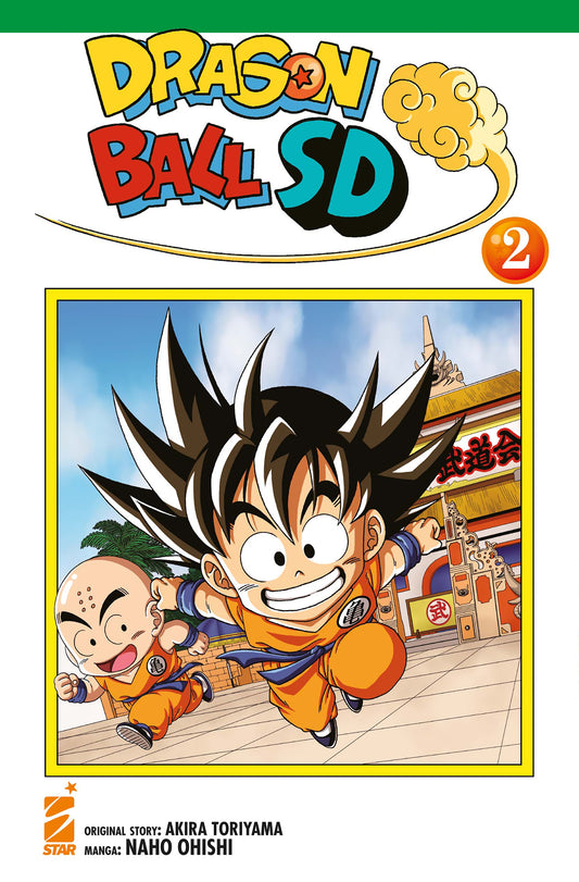 Dragon Ball SD 02