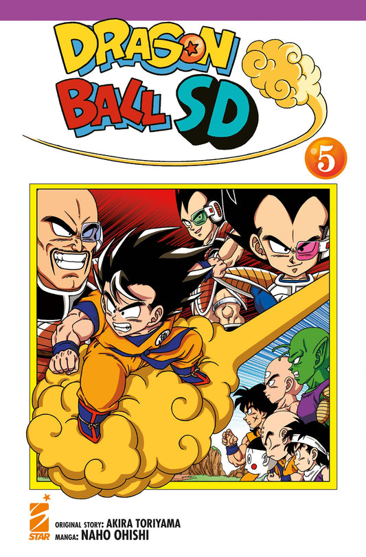 Dragon Ball SD 05