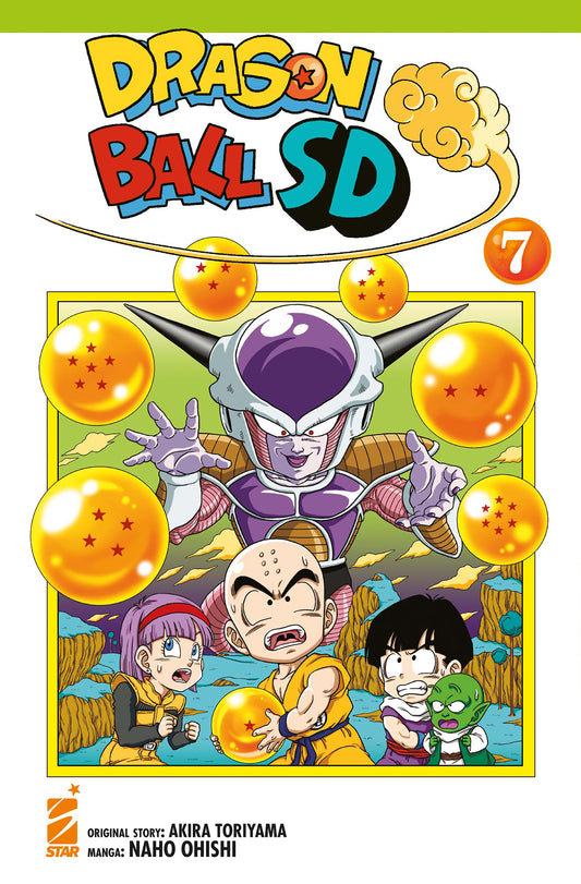 Dragon Ball SD 07