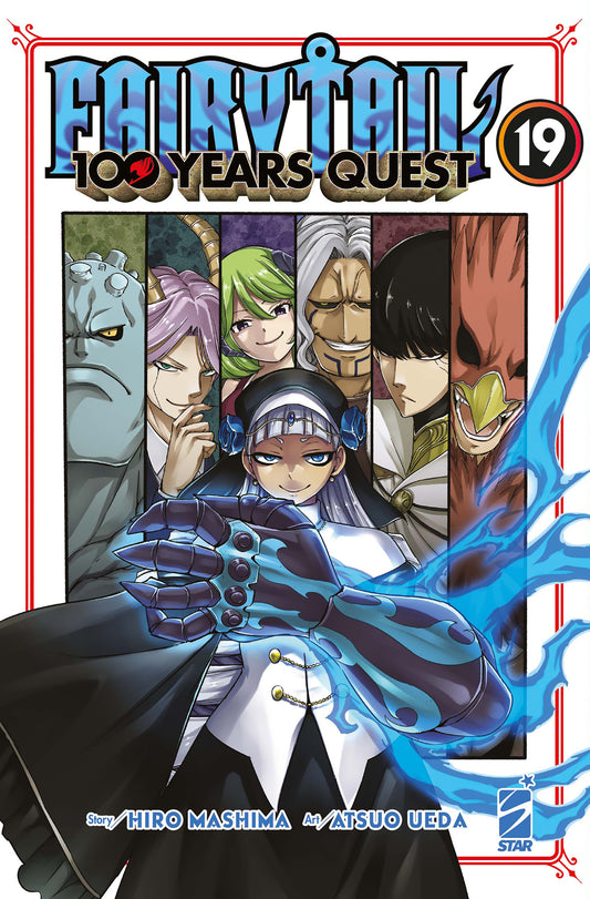 Fairy Tail - 100 Years Quest 19