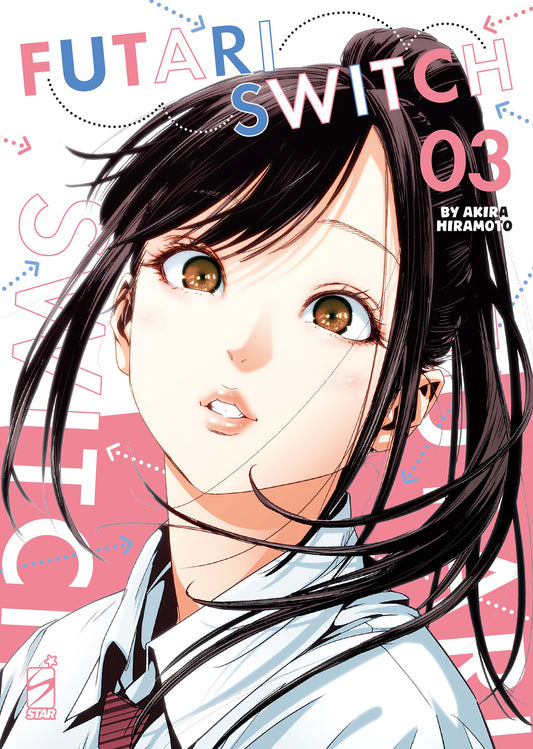 Futari Switch 03