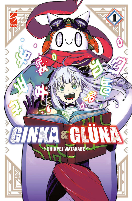 Ginka & Glüna 01