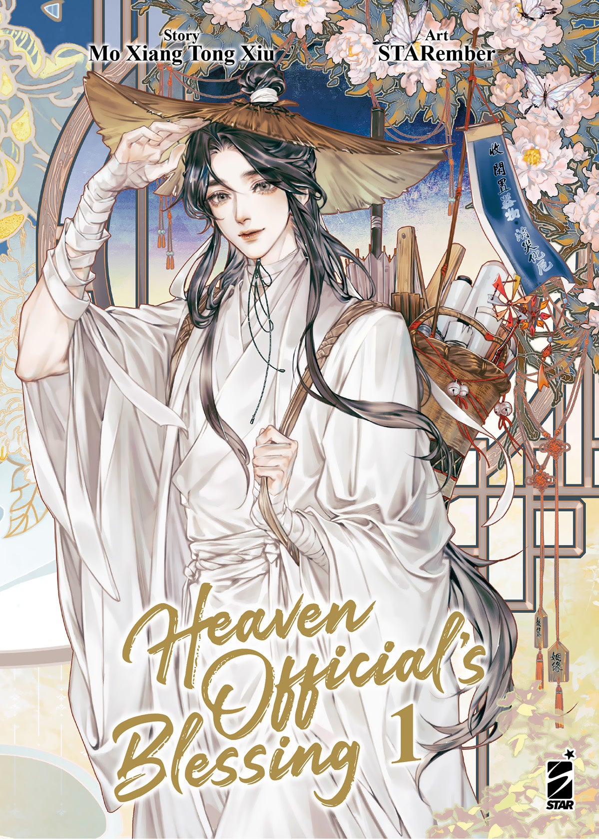 Heaven Official's Blessing 01