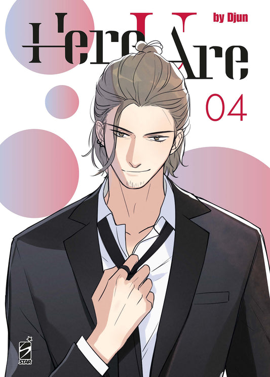 Here U Are 04