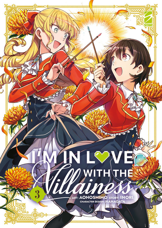 I'm in Love with the Villainess 03