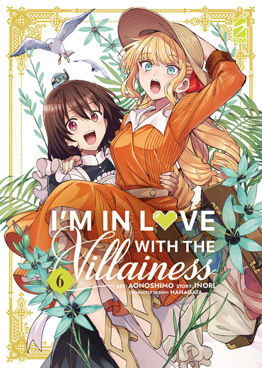 I'm in Love with the Villainess 06