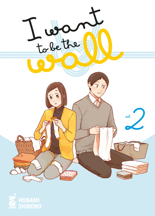 I Want to be the Wall 02