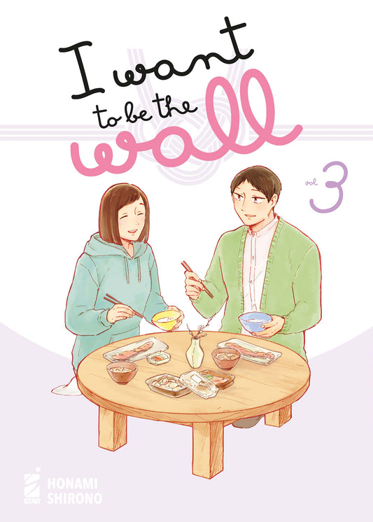 I Want to be the Wall 03