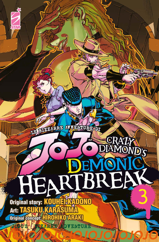 Jojo - Crazy Diamond's Demonic Heartbreak 03