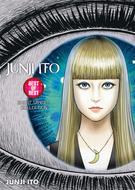 Junji Ito Short Stories Collection