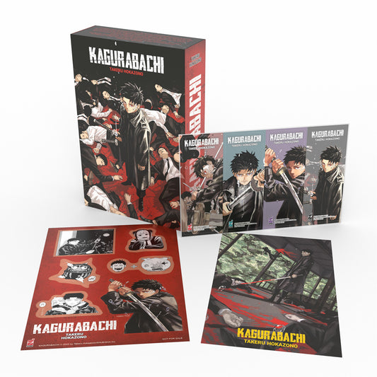 Kagurabachi 01 Variant Box