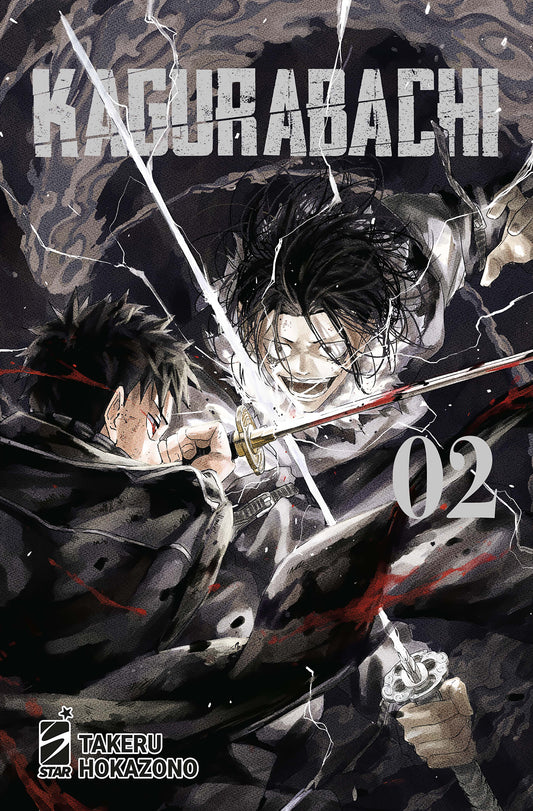 Kagurabachi 02