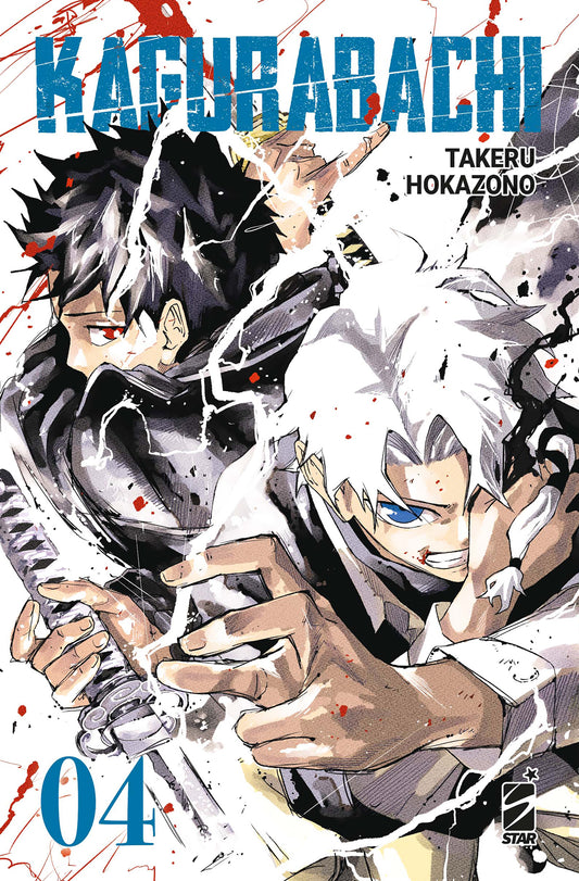 Kagurabachi 04