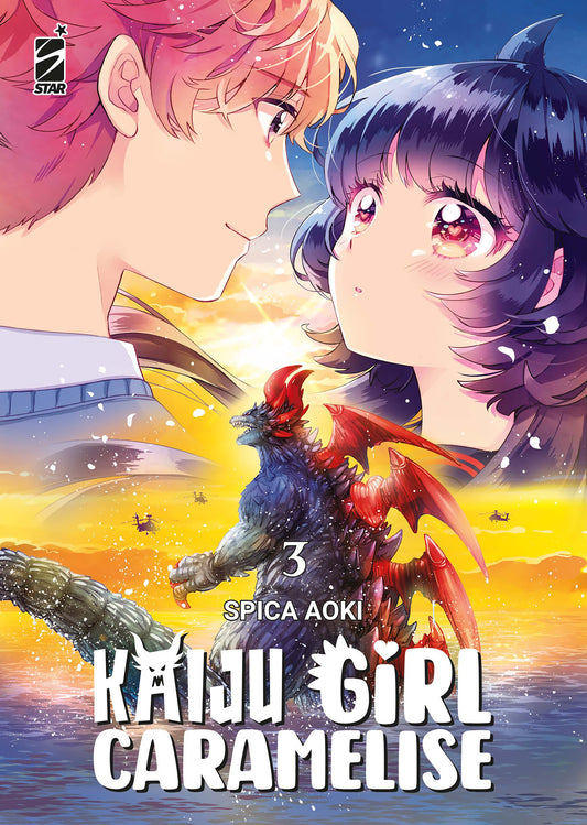 Kaiju Girl Caramelise 03